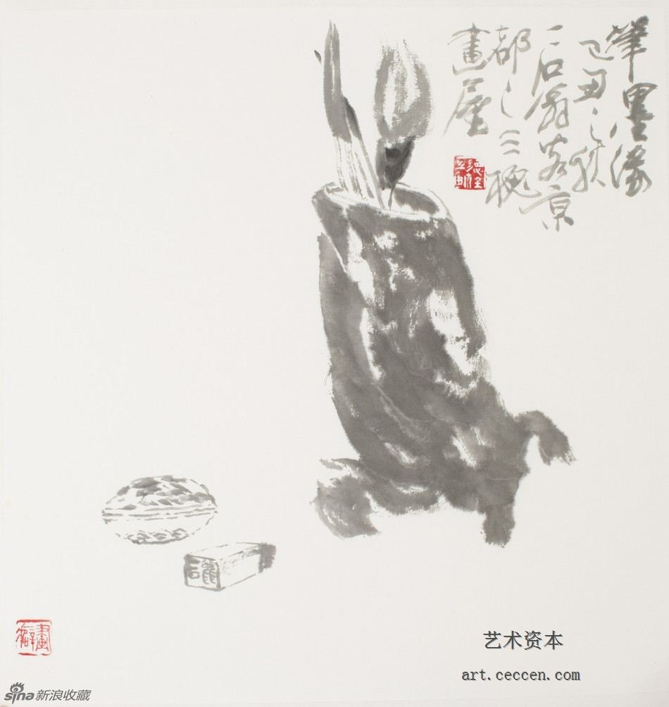 2009 笔墨缘